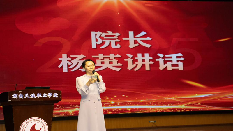 图片20.png